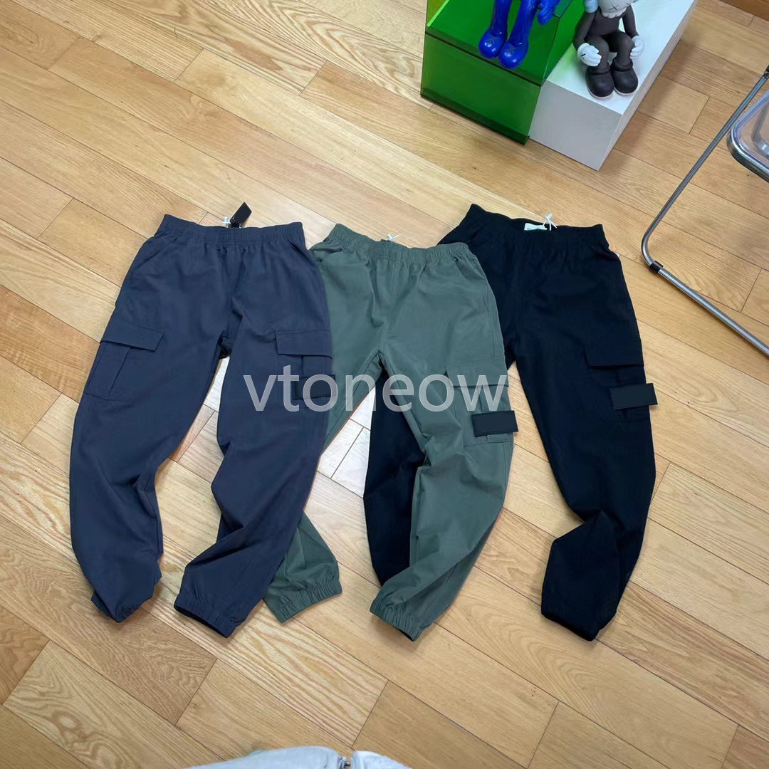 Jogging Pants Sprin… - image