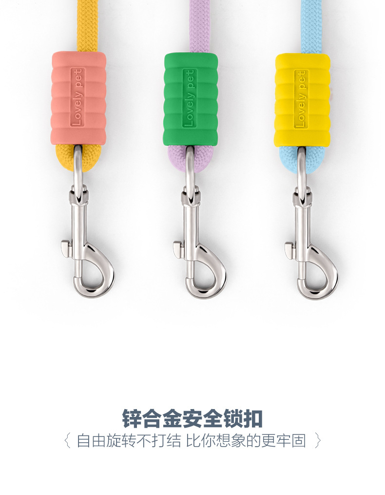 Paw-Friendly Leash: Non-Chafing Handle, Crossbody Design, Foam Grip, Color-Blocked 3-in-1 Dog Leash & Pet Accessories