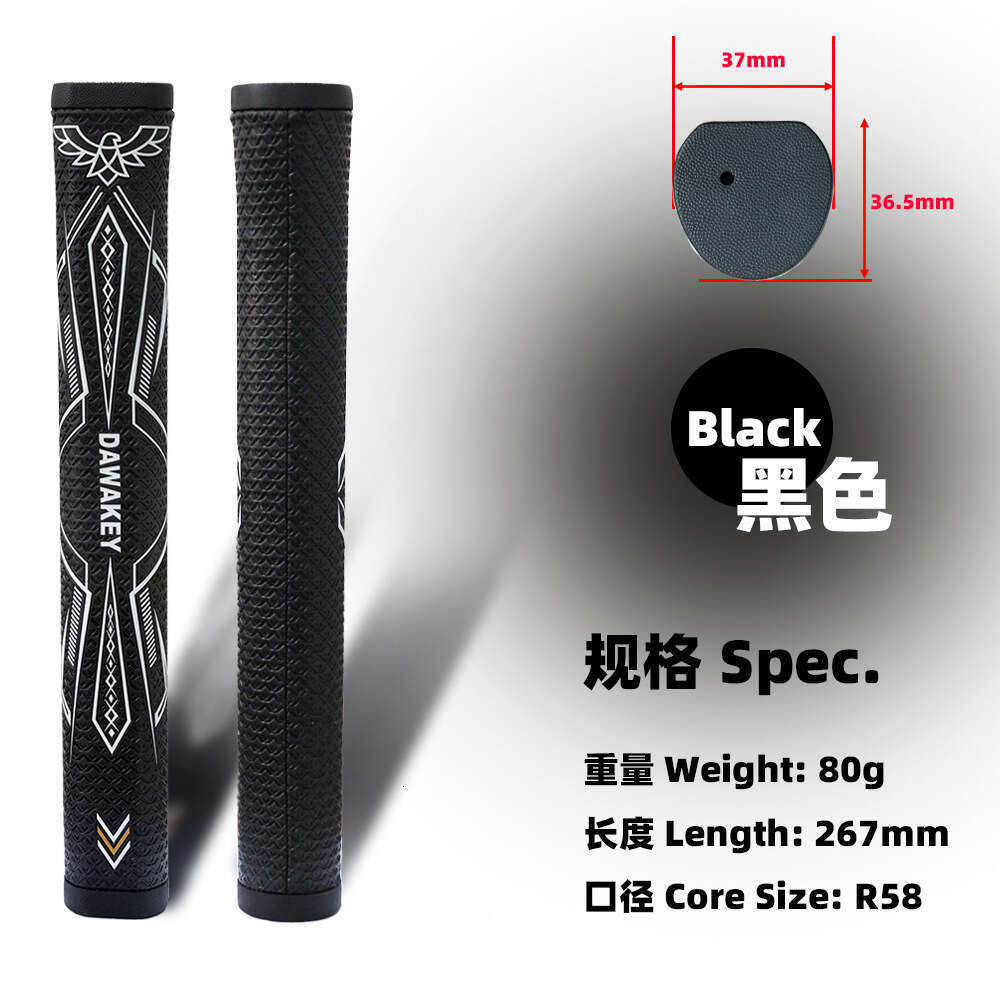 New PU Anti-Slip Wear-Resistant Golf Club Putter Grip