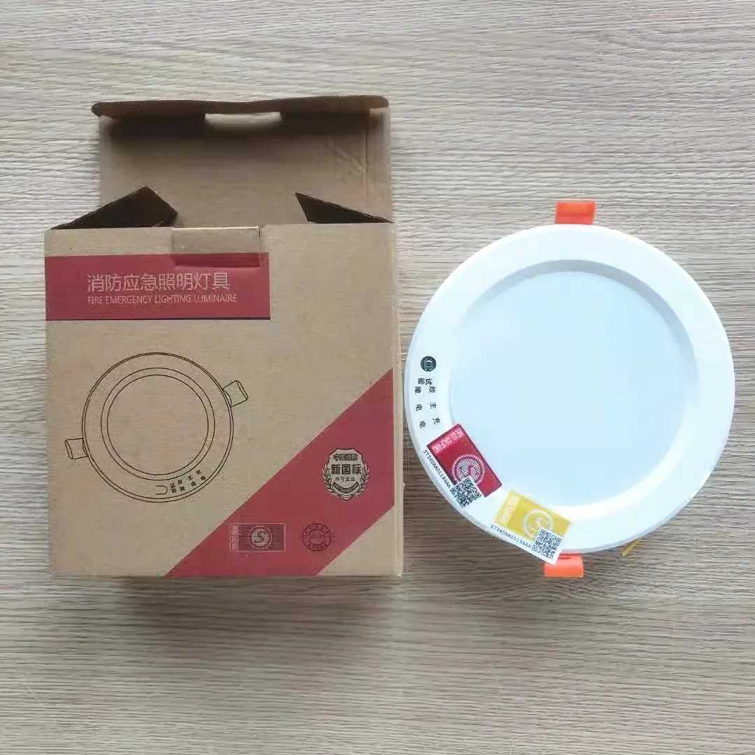 Led Emergency Light Lamp Professional Grade Durable AC200240V Downlight Builtin Battery Lights Up When Power Outage Occurs C250925