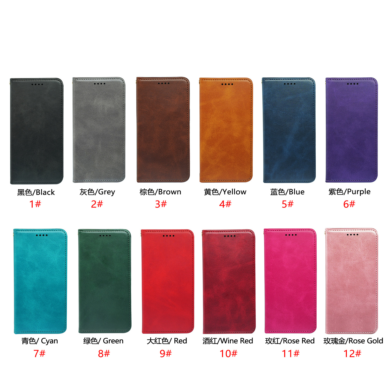 Magnetic Leather Case for Apple iPhone 16 16 ProMax 15 14 13 17 ProMax 12 11 X 8 7 SE Strong Magnet Cover