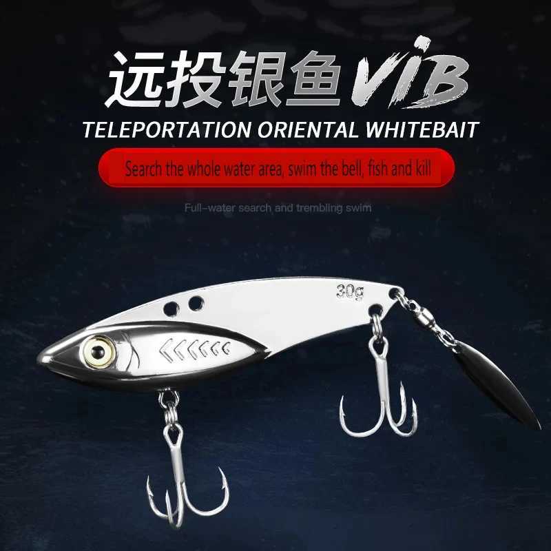 PD Fishing Gear Lua bait vib fishing bait metal sequins fake bait 730g long cast blood groove hook spinning noise silverfish W250926