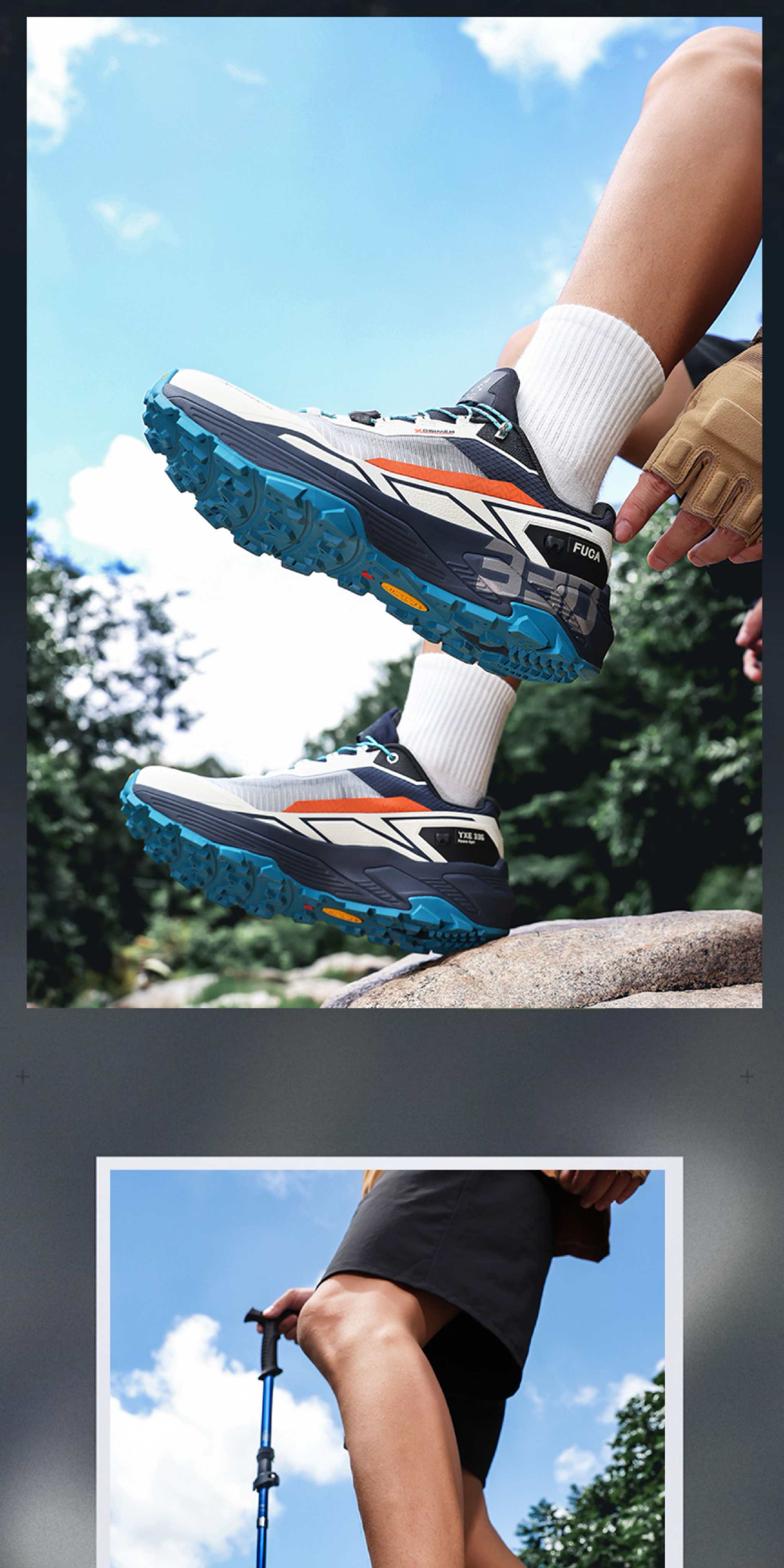 TGPL Kailas New Outdoor Cushioning Wear-resistant Shock-absorbing Hiking for Men and Women Export Sports Shoes