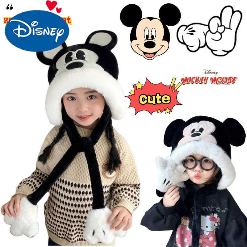 Disney Mickey cute twodimensional scarf hat for autumn and winter windproof and warm pullover hat for elementary school student H250926