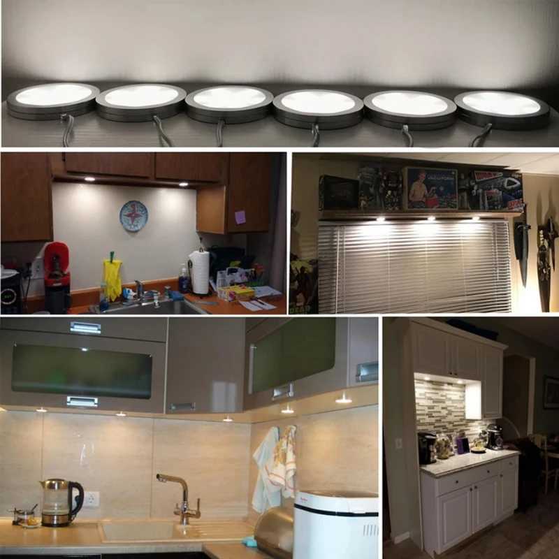 Ultra Slim LED Spotlight USB 5V LED Under Cabinet Shelf Light Caravan Campervan Spotlight Indoor Light with Switch 3W C250925