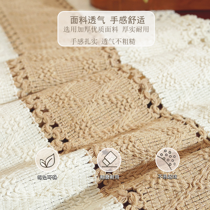 Table runner stitching tassel simple style holiday table decoration long cover cloth TCN501