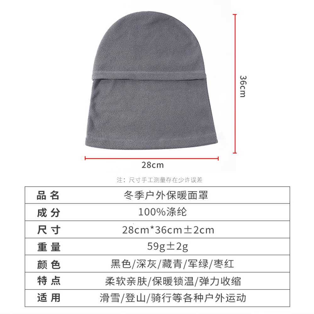 Motorcycle Face Mask Shawl Autumn Winter Thermal Fleece Face Shield Mask Moto Balaclava Windproof Cycling Ski Scarf Ski Mask Z250926