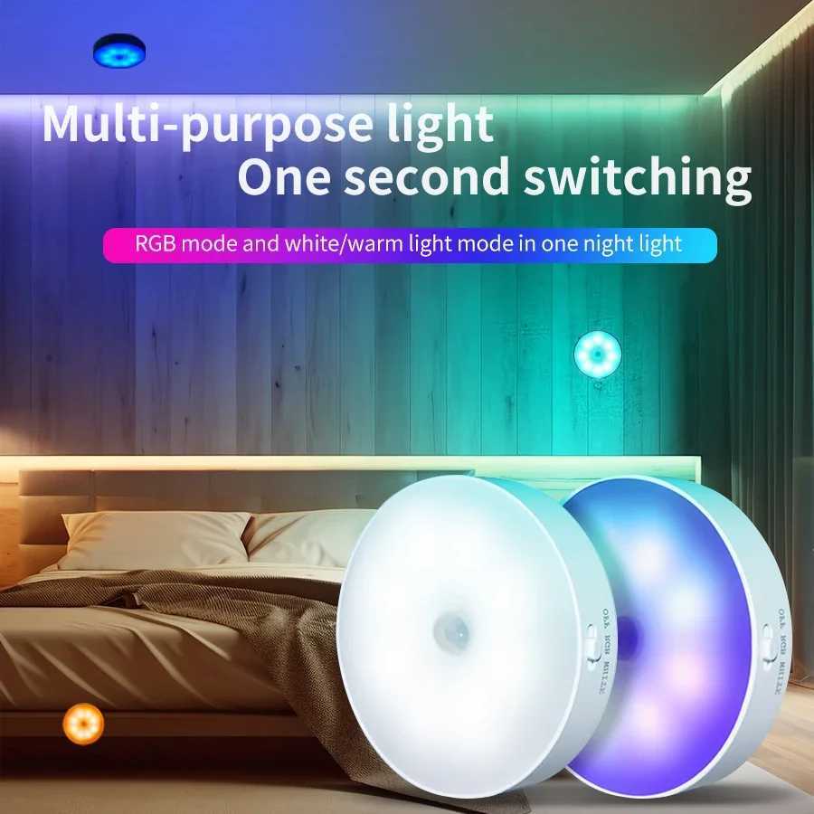 BANDIAN LED Smart Human Body Sensor Night Lights Emergency Automatic Lighting USB Charging Wireless Magentic Suction LED Lights C250925