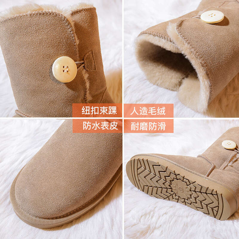 Women's Mid-Calf Snow Boots Fashionable Cotton Shoes Warm Thickened Student Versatile Korean Style Cowhide Fleece Anti-Slip 2023 Winter
