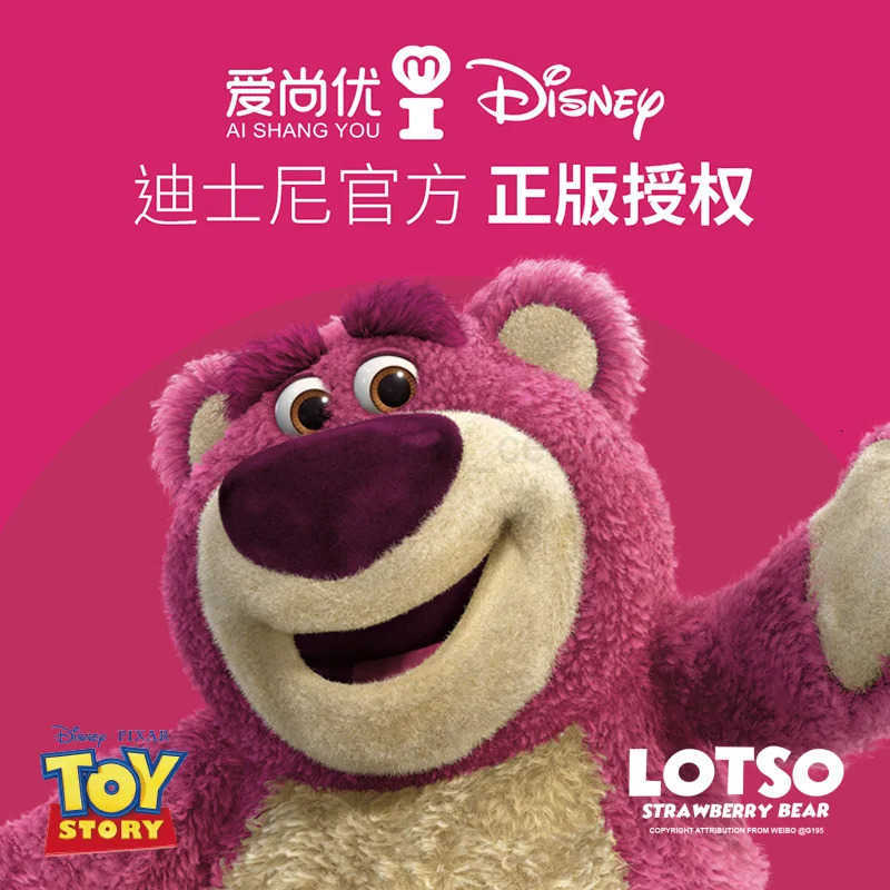 Disney winter warm bigeyed hat plush fisherman hat autumn and winter coldproof thickened small fresh cute basin hat warm hat H250926