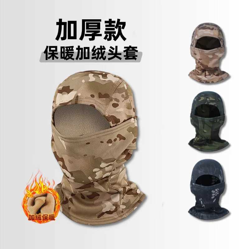 Winter Warm Polar Fleece Windproof Cycling Face Mask for Outdoor Sports Cycling Equipment Keep Protect Ears and Nose Z250926