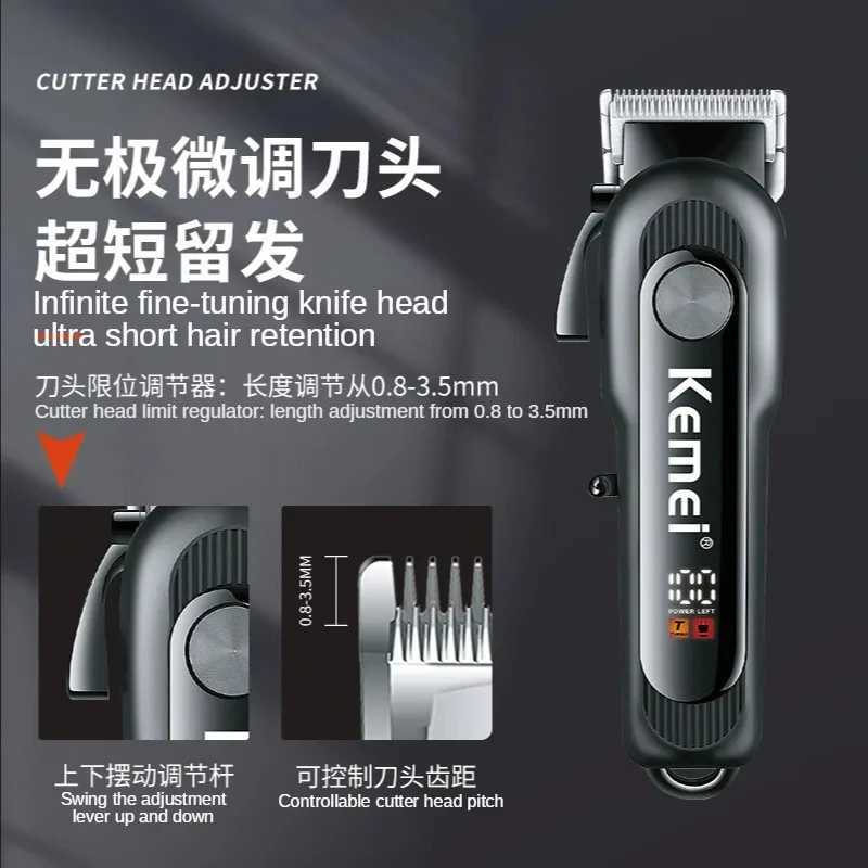 Kemei KM1132 New Hair Trimmer Professional Rechargeable Cordless Barber For Men High Quality Hair Trimmer Electric Hair Clipper R250926