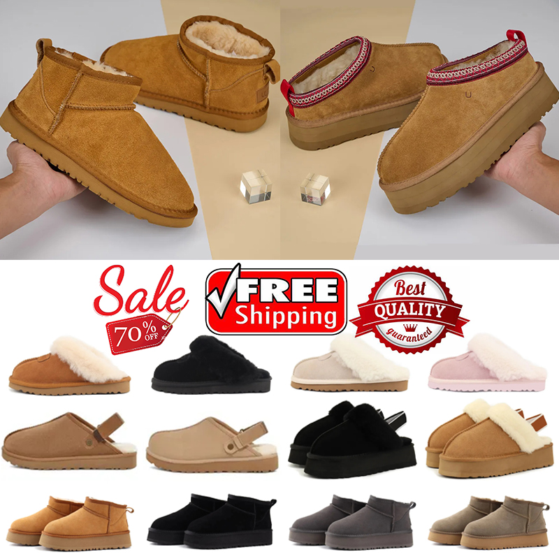 designer for women booties slippers chestnut black brown pink red navy blue ankle short bow platform winter boot Bowtie EUR 35-45