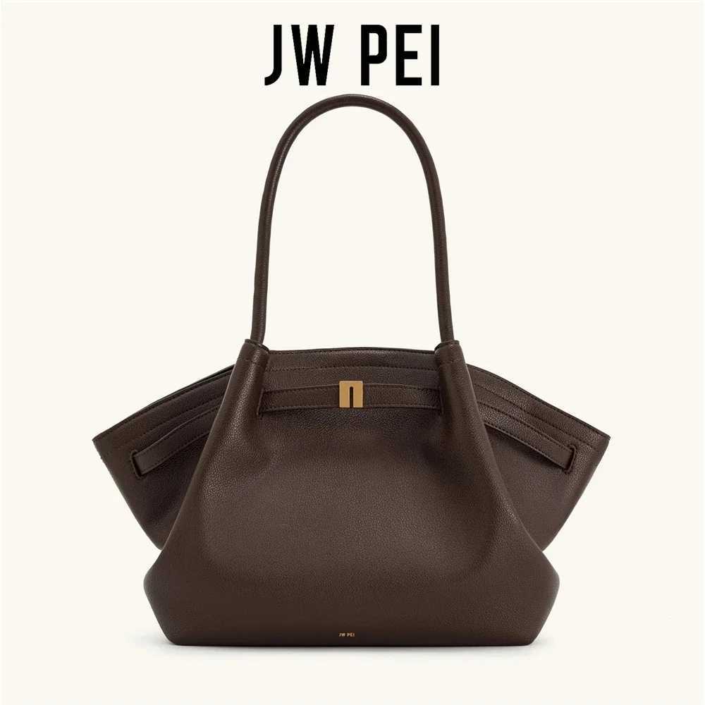 JW Pei Hana 2025 Designer Crossbody Bag for WomenQuilted Shoulder Purse with Wallet PocketStylish Luxurious Leather HandbagW250926
