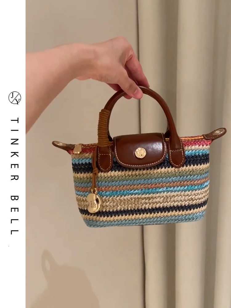 Rainbow Weave Womens Crossbody Bag Luxury mat Handbag Dumpling ape Magnetic Bule Soft Fabric oulder BagW250926