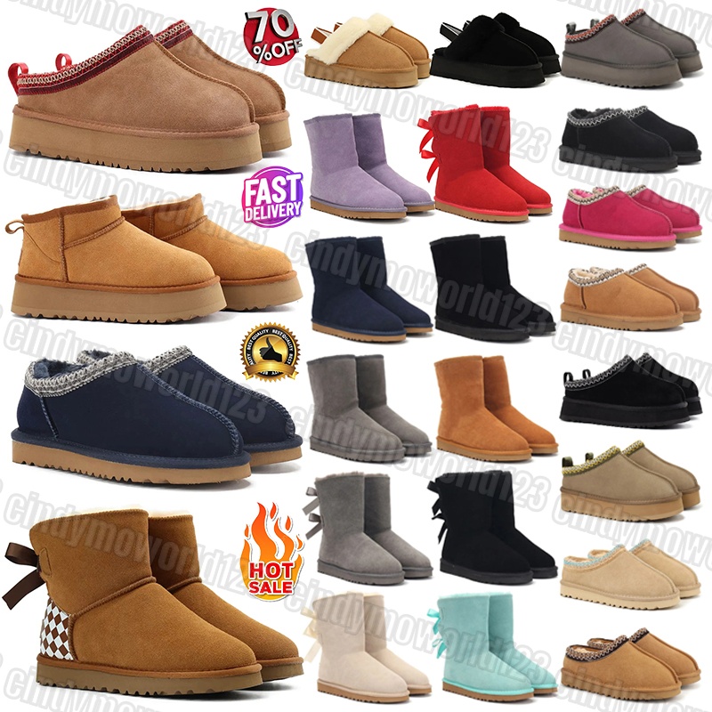 Designer Slides tasman tazz Slippers women shoes clogs platform boots sliders fur slide classic winter snow slipper mens womens outdoor sandals booties