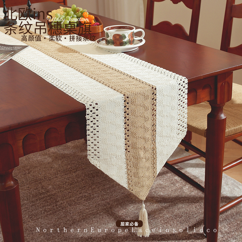 Table runner stitching tassel simple style holiday table decoration long cover cloth TCN501