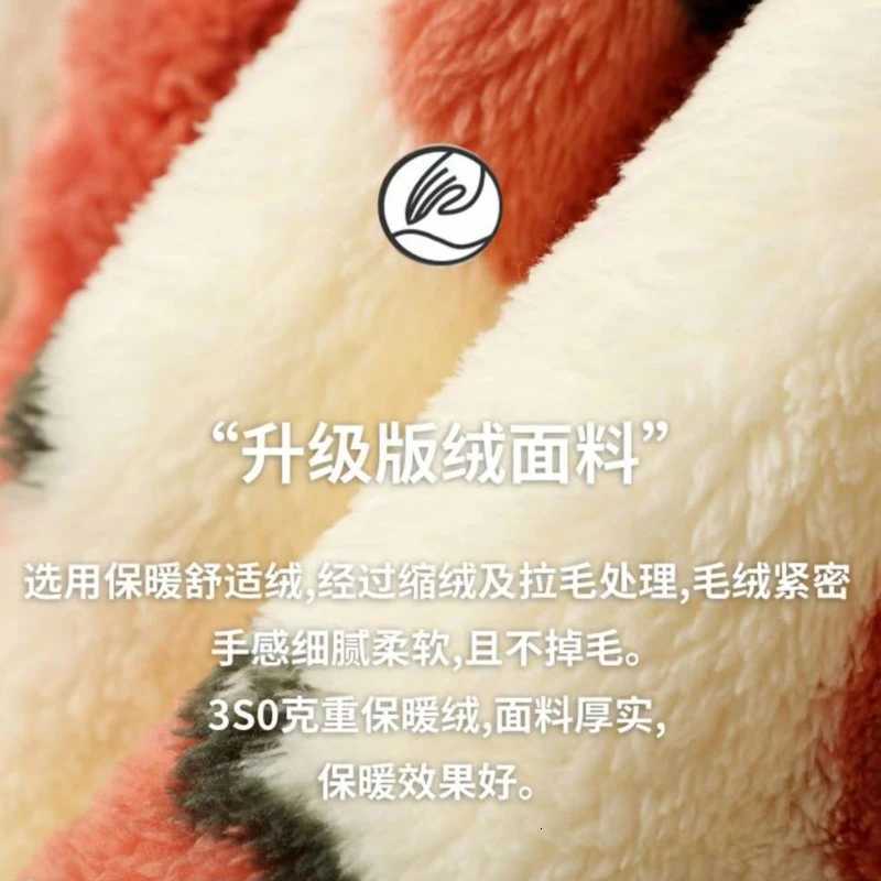 Women Warm Flannel Pajamas Set Strawberry Kawaii Girlish Winter Flannel Sleepwear Ladies Warm Velvet Loungewear Casual Homewear Z250925