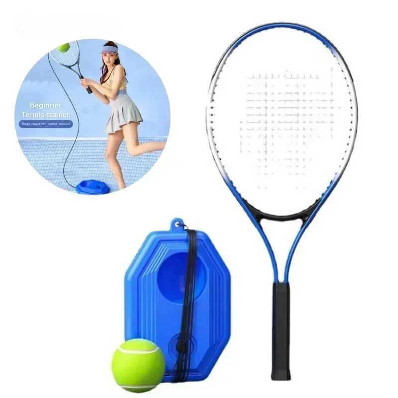 Tennis Racket Training Professional Tennis Racquet Parent Child Interactive Shockproof Beginner Racquet Unisex Tennis Racket Set J250926