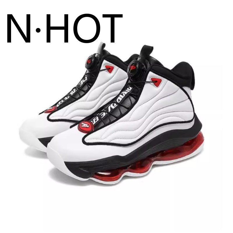 NHOT New Designer Outdoor Sports Shoes Luxurious Air Cushion Thick Sole Anti Slip Running Shoes Fashionable And Versatile Wear-resistant Casual Shoes