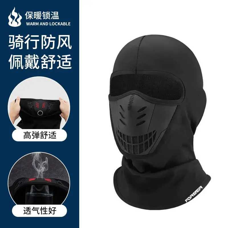 Winter Velvet Warm Mask Riding Electric Vehicle Motorcycle Hood Lined with Full Face Anticold Wind Ski Hat Z250926