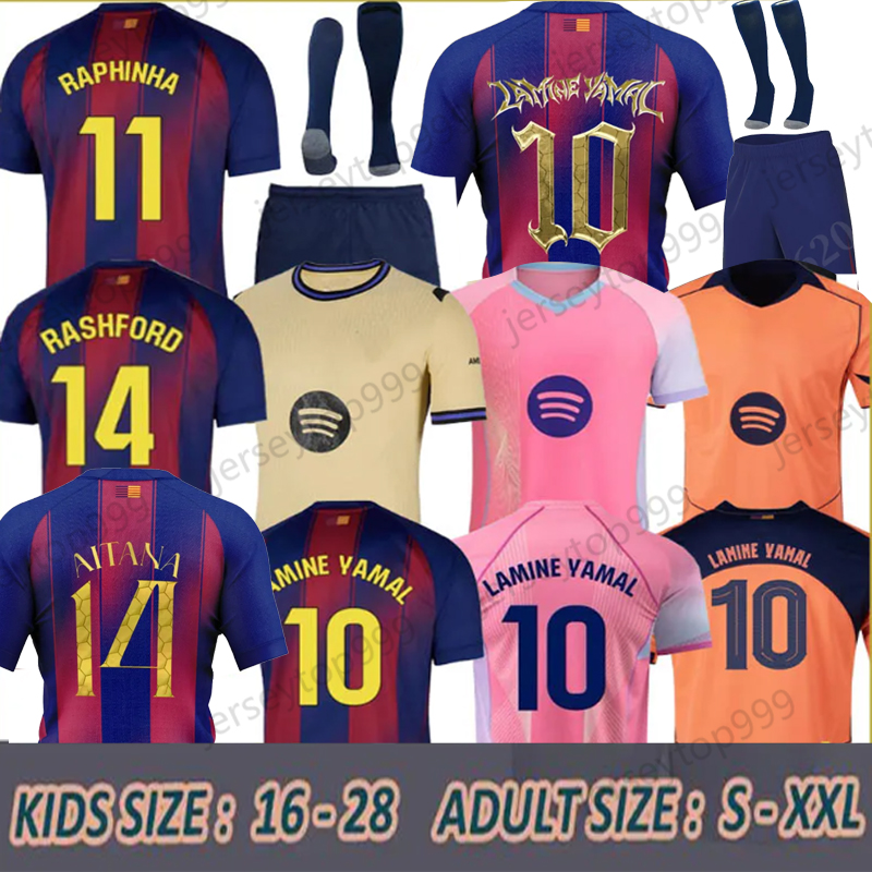25 26 jersey LAMINE YAMAL soccer jerseys shirt LEWANDOWSKI PEDRI RAPHINHA GAVI KOUNDE football kids kit maillot de foot camiseta futbol barcelone kits