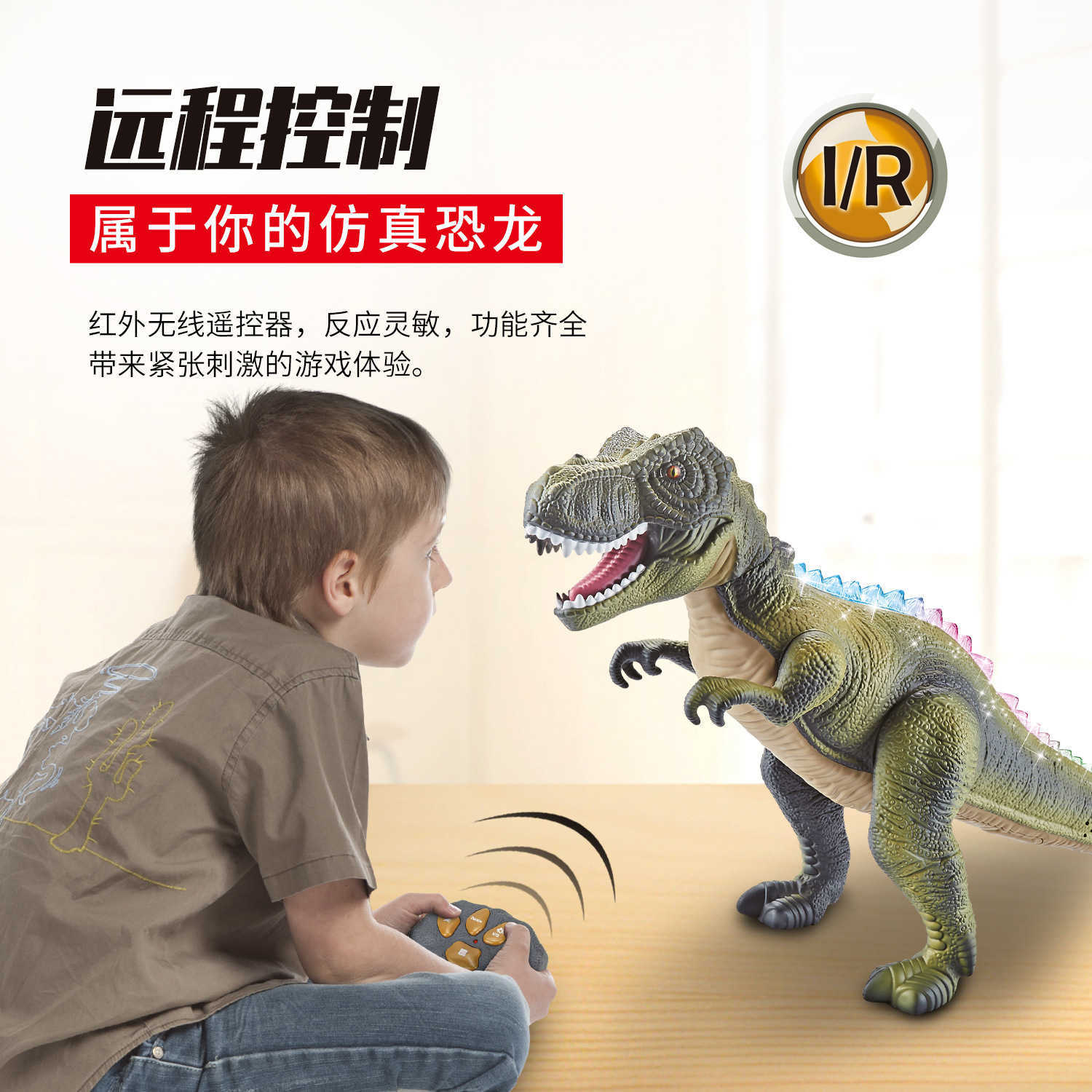 RECUR 1/42 Spinosaurus stroke model theropod dinosaur real animal picture collection scene decoration GK adult birthday giftY250417H3A6