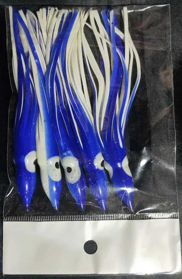 60pcs soft lure octopus lure squid jigssquid bait fishing skirt fishing lure W250926