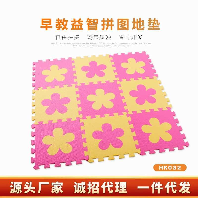 3030CM AntiSlip Baby Puzzle Floor Mat EVA Foam Baby Blanket Protection Mat Playing Activity Room Game Mat Carpet for Baby Gift C250926