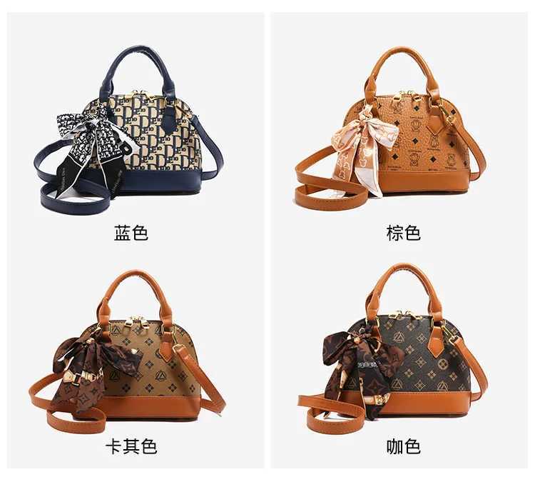 2025 New Trendy Shell Bag Women Fashion Shoulder Crossbody Handheld PurseW250926