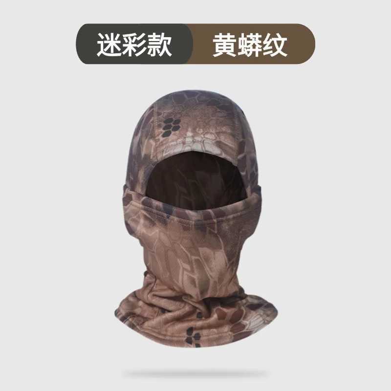 Winter Warm Polar Fleece Windproof Cycling Face Mask for Outdoor Sports Cycling Equipment Keep Protect Ears and Nose Z250926