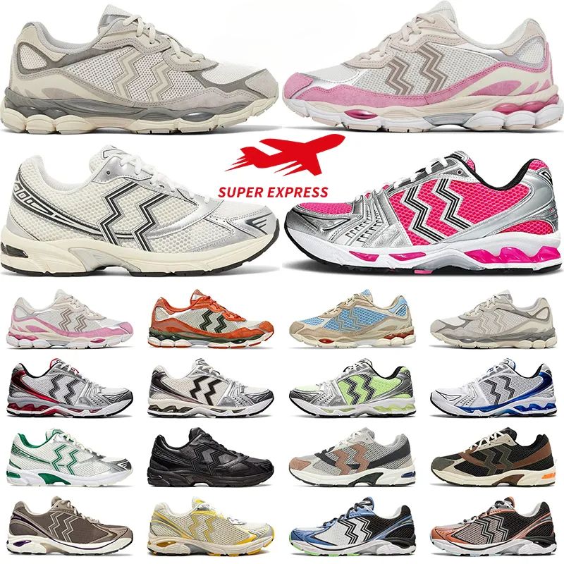 designer men women running mens outdoor sneakers Cream Pink Grey Black Green Sier white oatmeal womens sports trainers shoes
