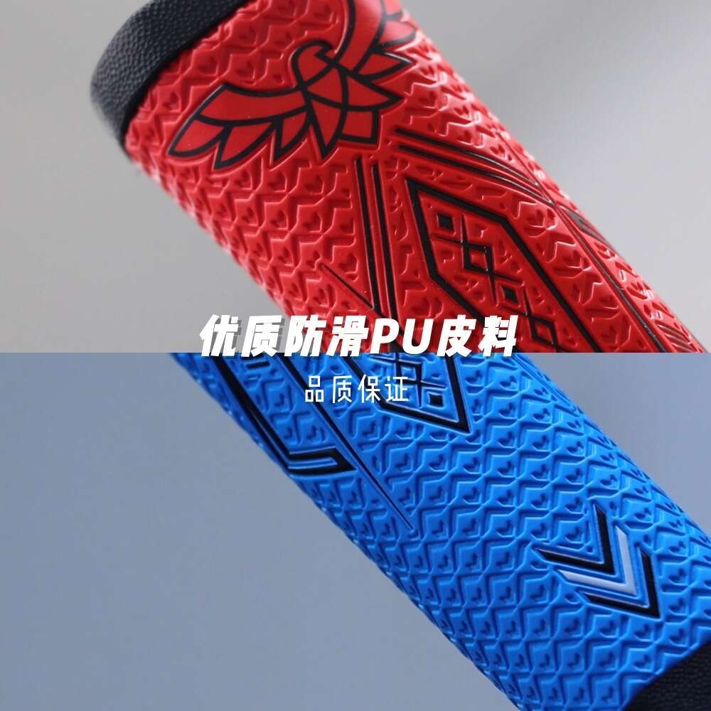 New PU Anti-Slip Wear-Resistant Golf Club Putter Grip