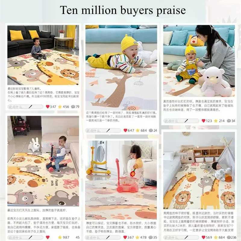 Thick 1CM EPE Baby Activity Gym Baby Crawling Play Mats Folding Mat Carpet Baby Game Mat for Childrens Safety Mat Rug Nontoxic C250926