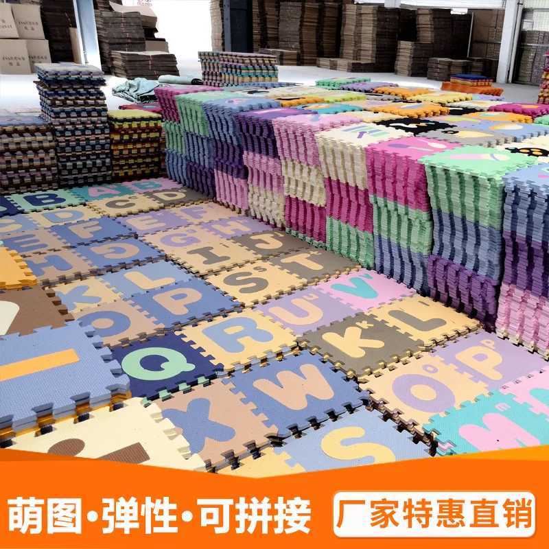 3030CM AntiSlip Baby Puzzle Floor Mat EVA Foam Baby Blanket Protection Mat Playing Activity Room Game Mat Carpet for Baby Gift C250926