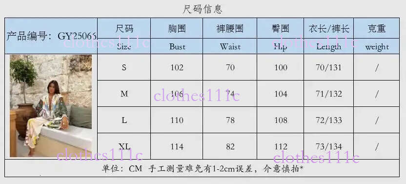 Spring Women Cartoon Print Pant Two Pieces Set Fashion Loose Lapel Long Sleeve Shirt Suit Summer Chic Female Soft Homewear 240415