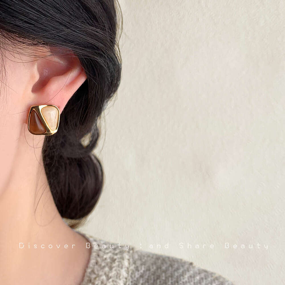 Melard Coffee Color Earrings for Women, Artistic Temperament Acrylic Gradient Stud Earrings, Niche High-end Feel, Brightening Ear Accessories