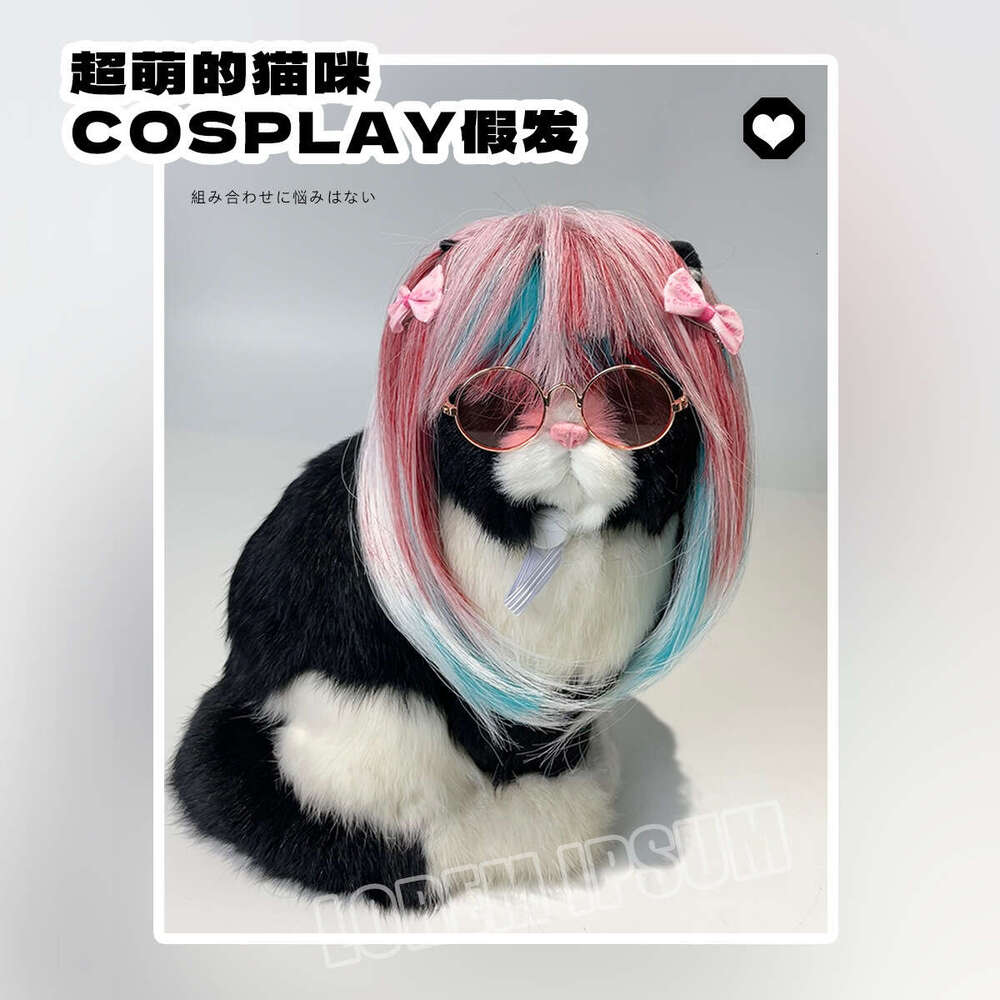 New Wig Pets Universal for Cats and Dogs Colorful Long Hair Party Costume Dreamy Style