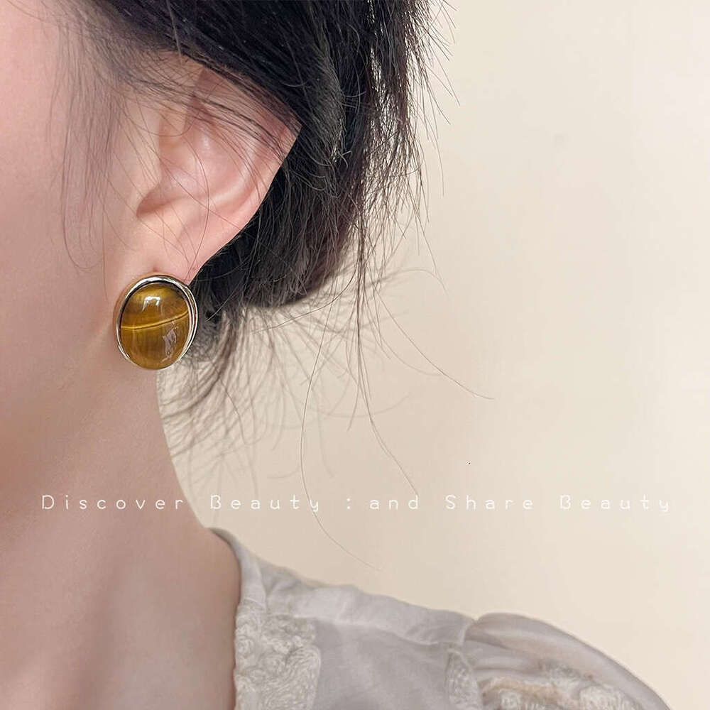 Milad Tiger Eye Stone Earrings French Style Fashionable Studs Unique High-end Feel Ear Jewelry