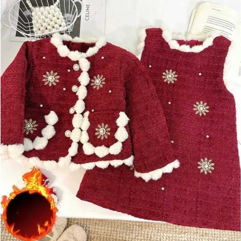 Girls Little Fragrant Style Set Skirt Winter New Fashionable Childrens Velvet Coat and Cotton Vest Skirt Two Piece Set L250926HZUN