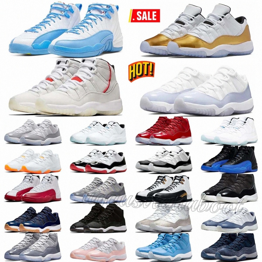 Trainers Designer S… - image