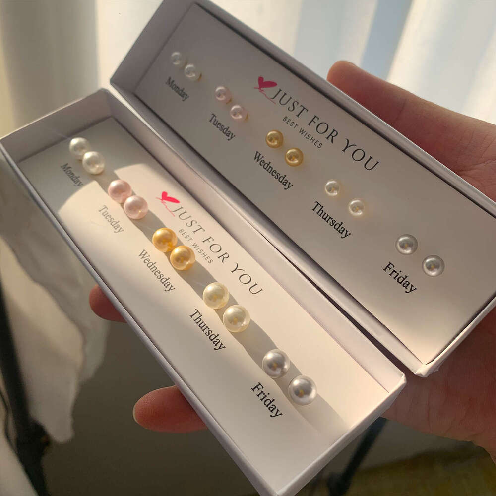 Weekly Simple 5 Pairs of High-End Freshwater Pearl Earrings Small Studs Sweet Gift Set