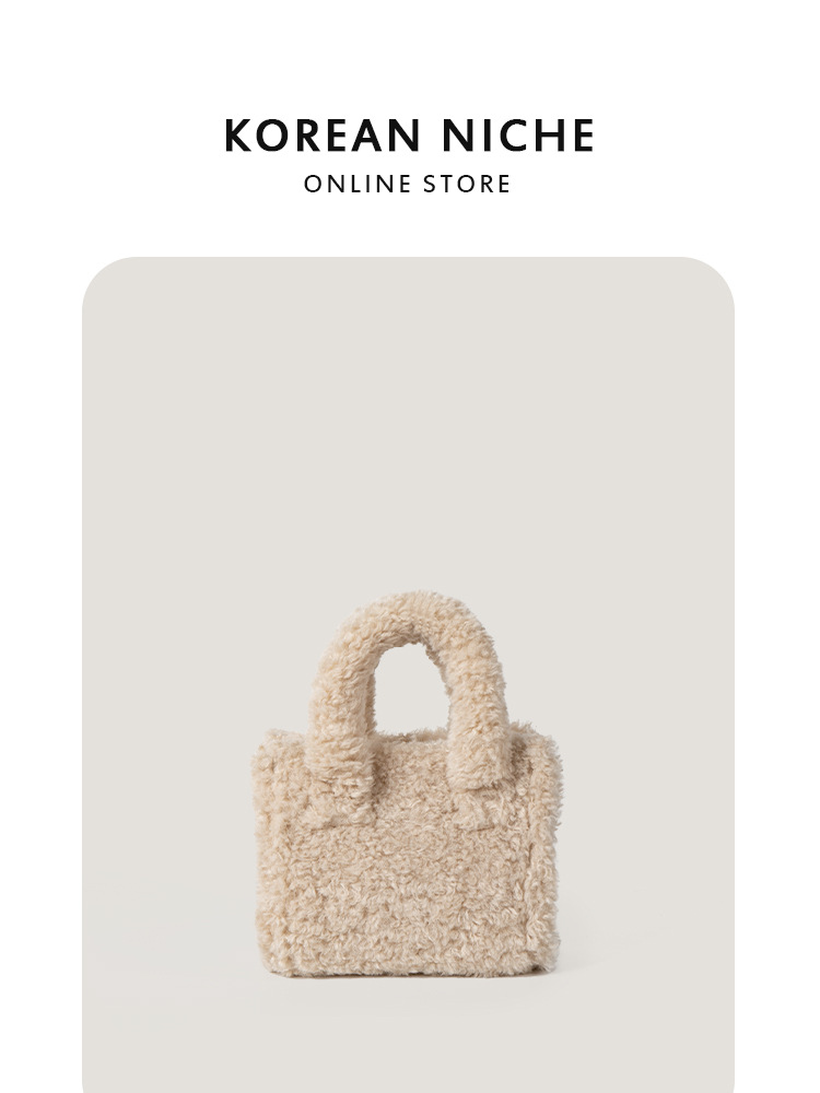 Women's 2025 Autumn Winter New Cute Plush Handbags With An Ambient Niche Lazy Style, Crossbody And Shoulder Bags