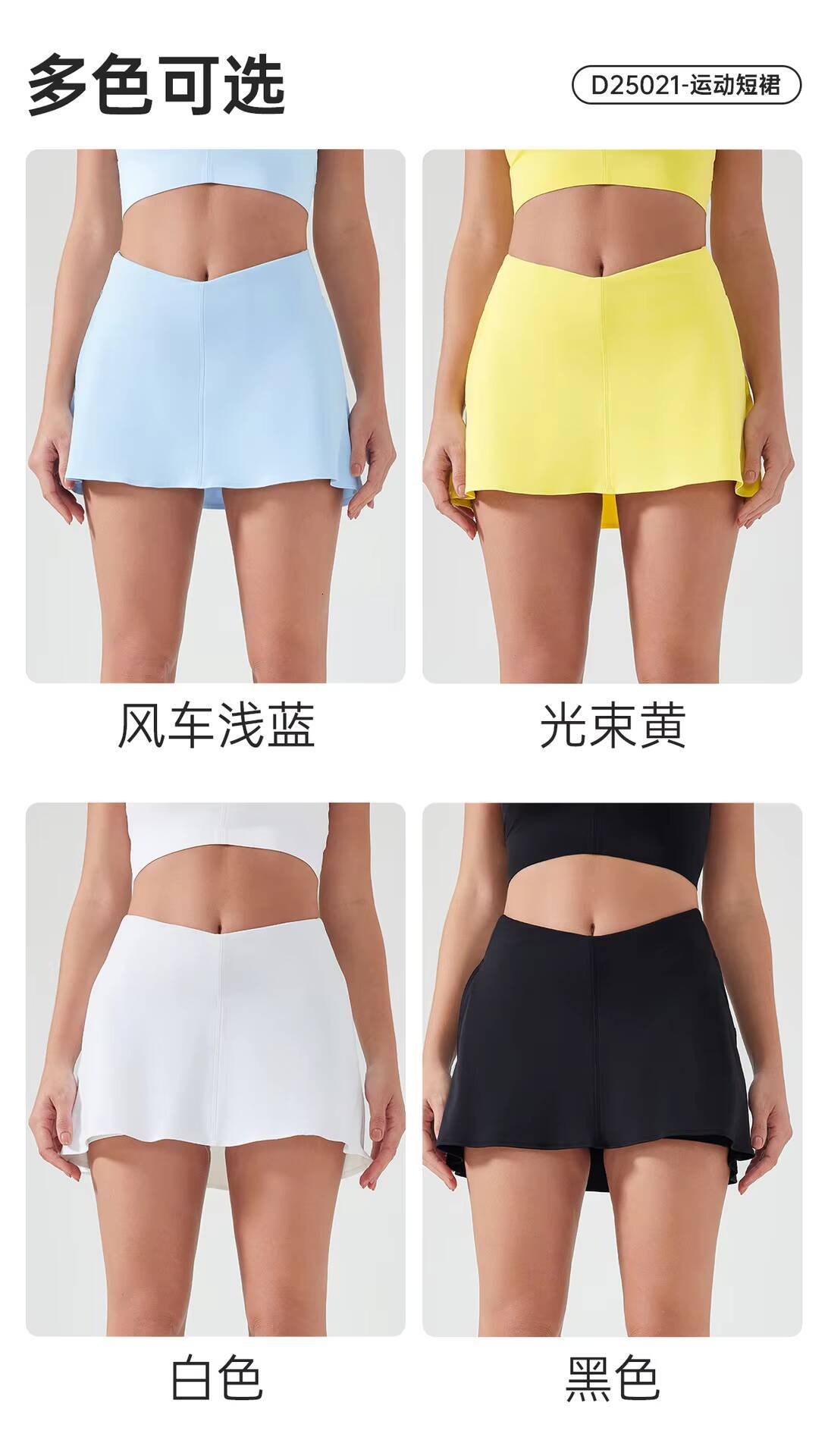 Sports Top Tennis Skirts 2 Pieces Tennis Wear with Pocket Activewear Quick Drying Gym Fitness Yoga Tennis Skirt Set for Women