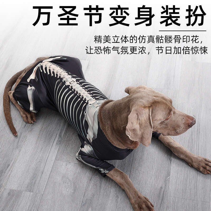 Halloween Costume Skull Transformation Outfit Comfortable Cool Large Dog Clothes Pet Supplies