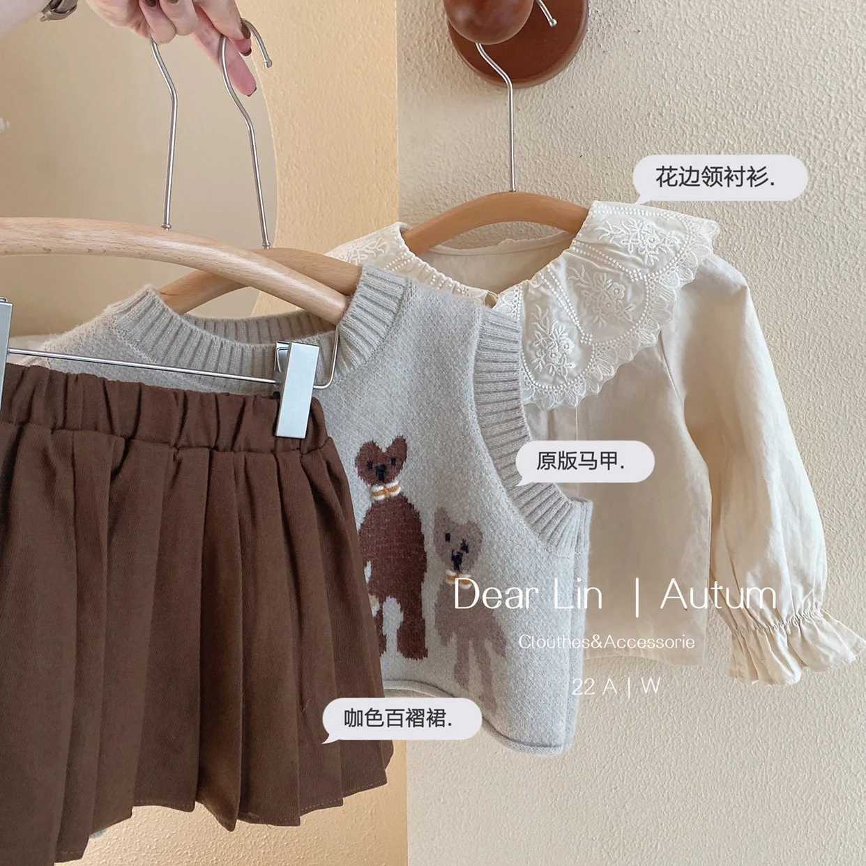 Girls Sweet Suits Autumn Outfit Baby College Spring Pleated SkirtSweater VestShirt 3Pcs Sets Kids L250926DUHY
