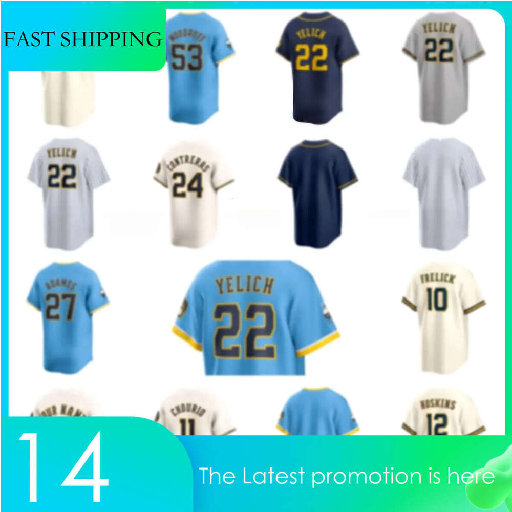 Brewers Jackson Chourio Christian Yelich Willy Adames William Contreras Sal Frelick Rhys Hoskins Brandon Woodruff Men Women Youth Baseball Custom Jersey