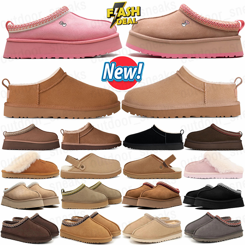 women tasman men tazz 2 micro boot slippers sandals slides mule platform slipper khaki grey brown black pink red mini ankle snow ughs boots warm seed clogs fur shoes