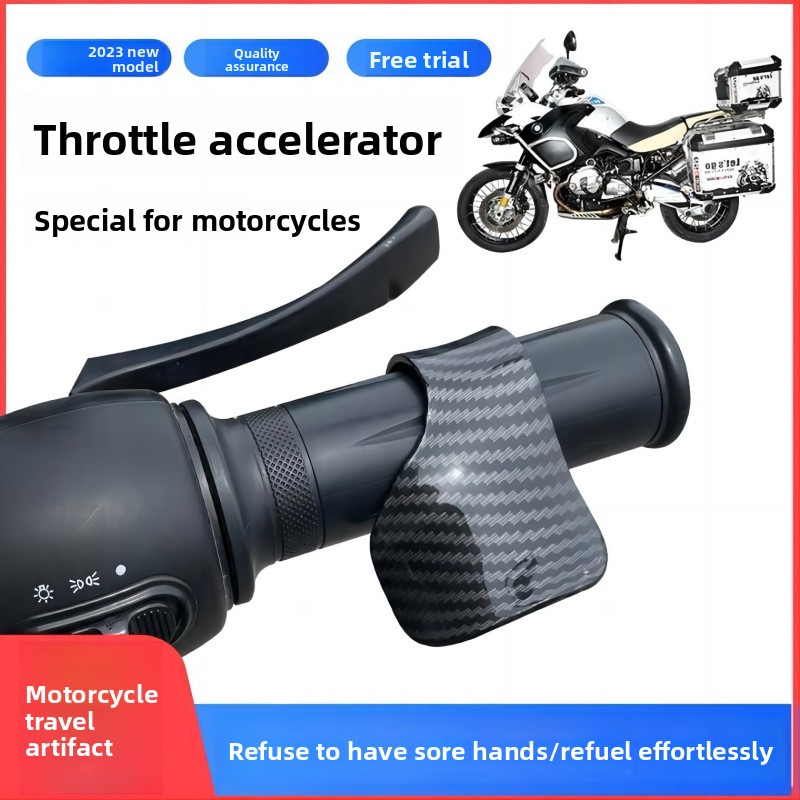 E-Bike & Motorcycle Throttle Assist, Handlebar Accelerator Clip - Fuel-Saving, Labor-Saving Modification Accessory for Easy Riding-NO20