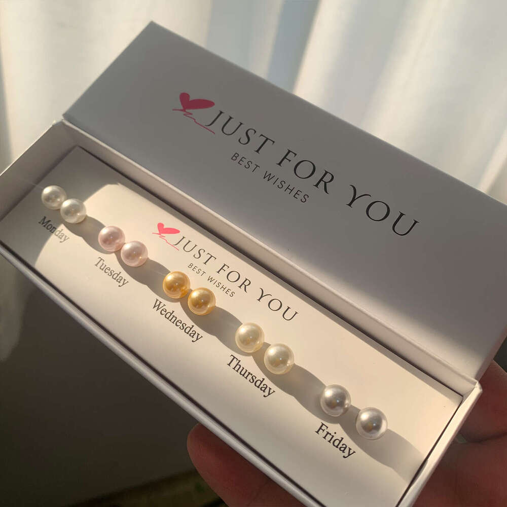 Weekly Simple 5 Pairs of High-End Freshwater Pearl Earrings Small Studs Sweet Gift Set